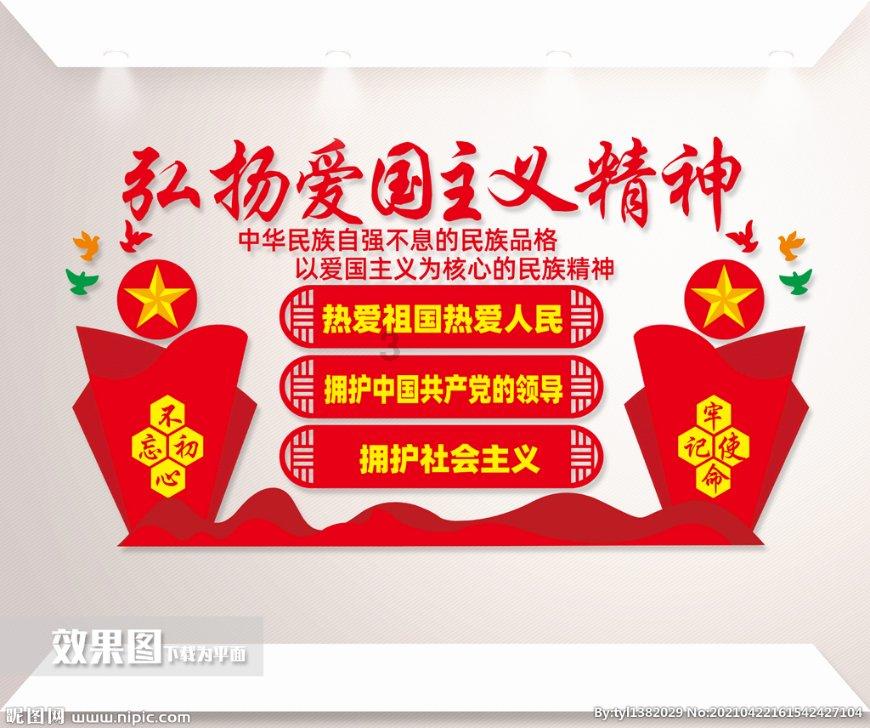 男生是狮子座的性格,女生也是狮子座怎样才能让感情更长久?-全面解答你的知识疑问